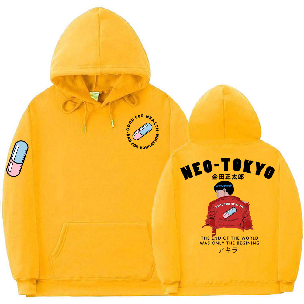 Akira Neo Tokyo Double Sided Hoodie