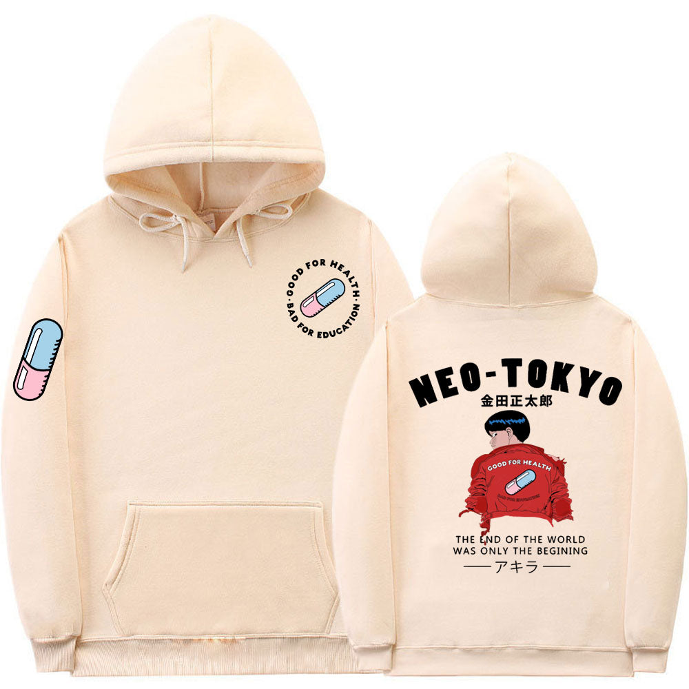 Akira Neo Tokyo Double Sided Hoodie