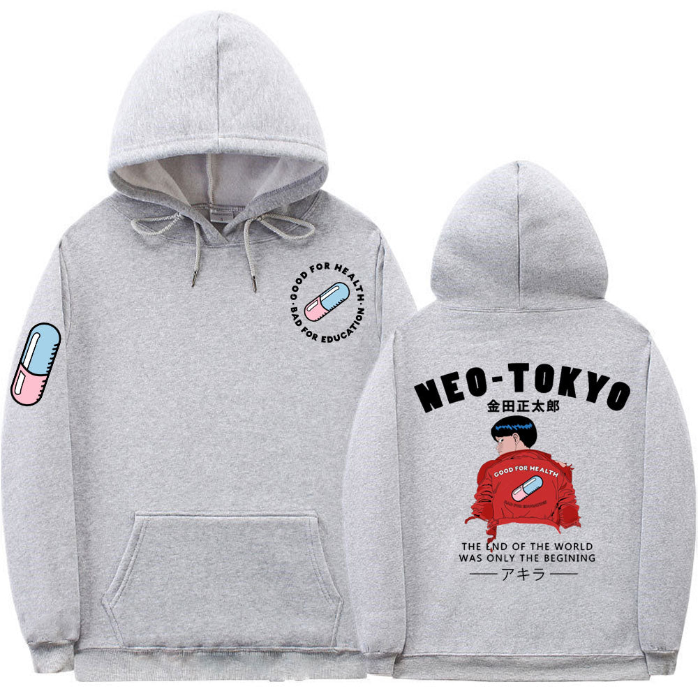 Akira Neo Tokyo Double Sided Hoodie