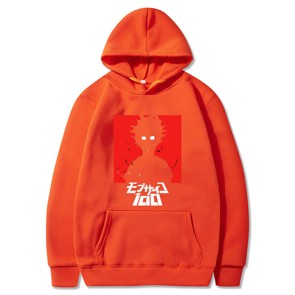 Mob Rage Hoodie