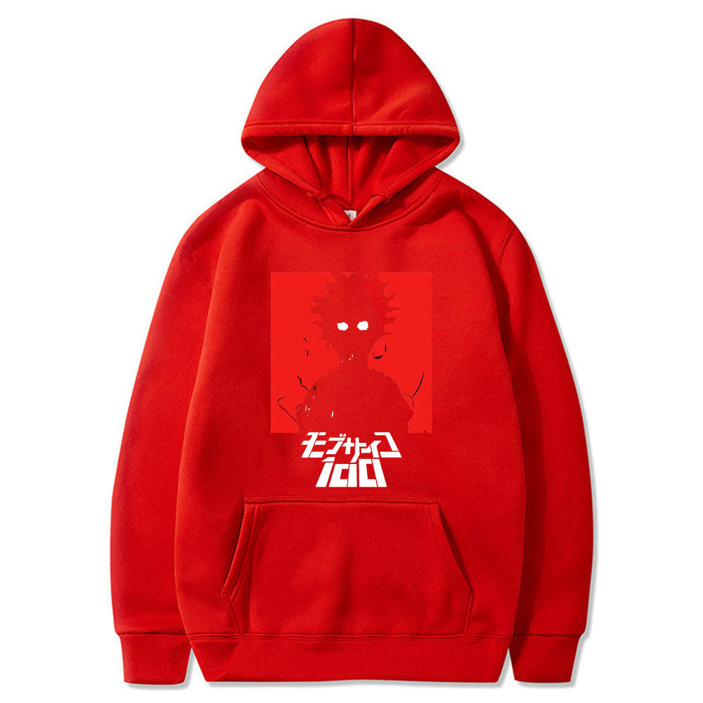 Mob Rage Hoodie