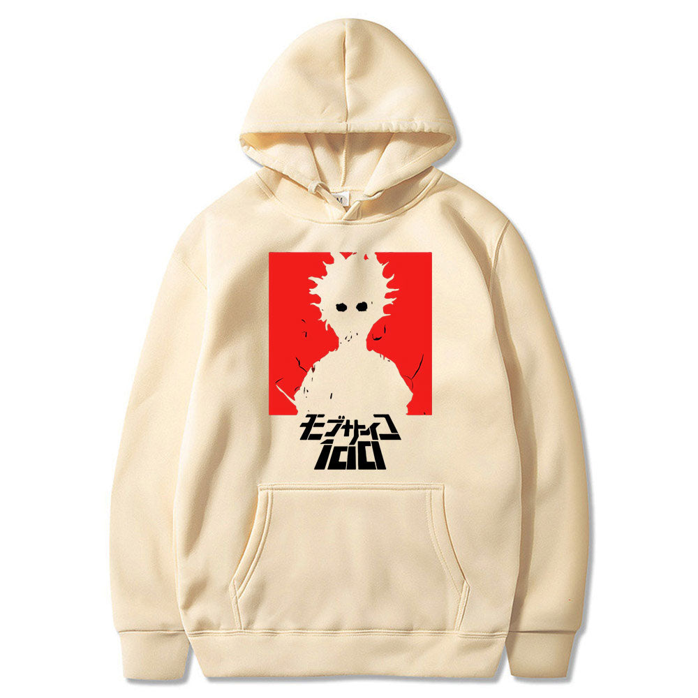 Mob Rage Hoodie