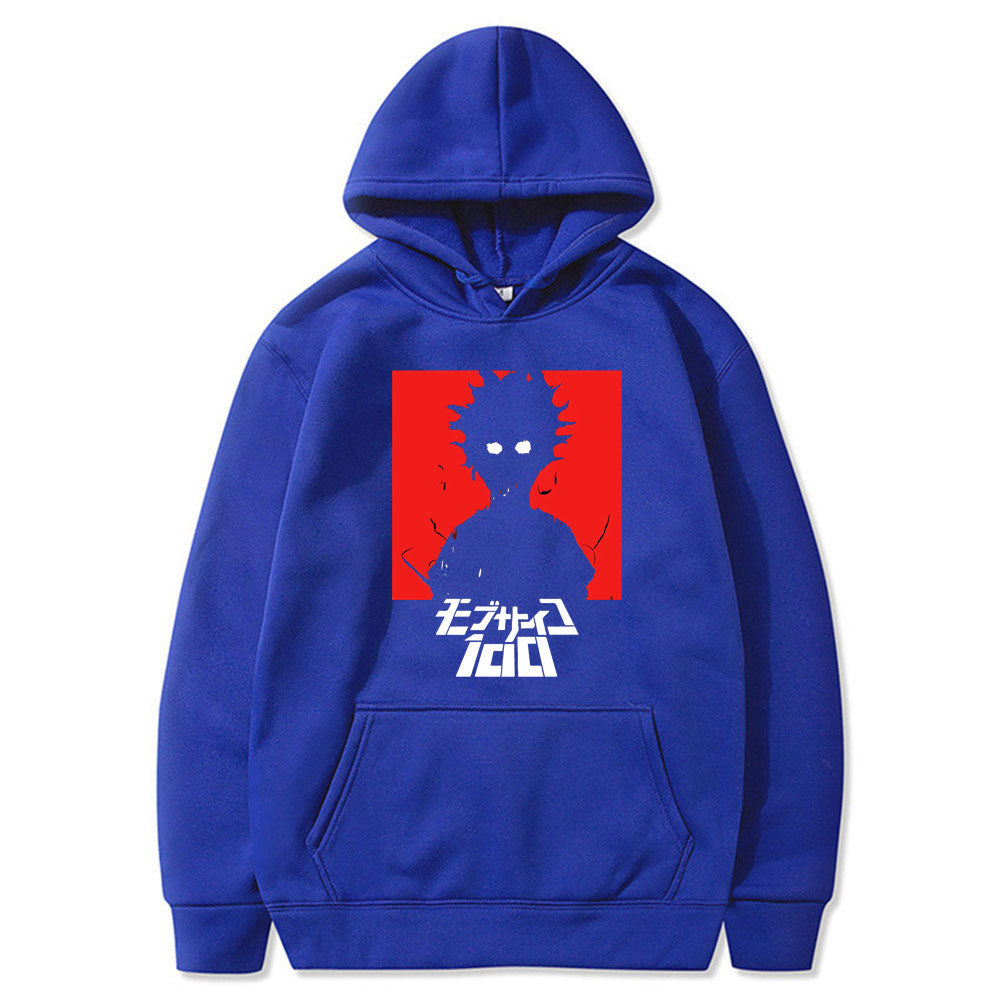 Mob Rage Hoodie