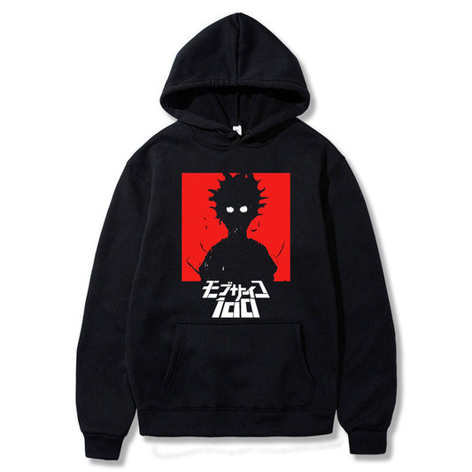 Mob Rage Hoodie
