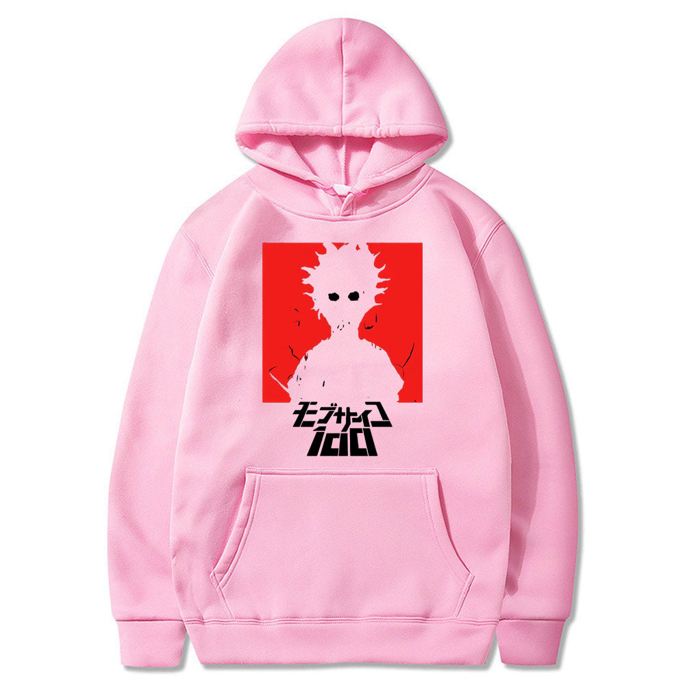 Mob Rage Hoodie