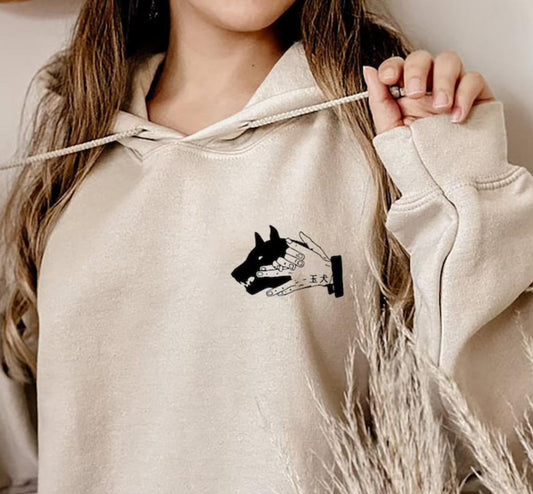 Jujutsu Kaisen Hoodie Megumi Divine Dogs