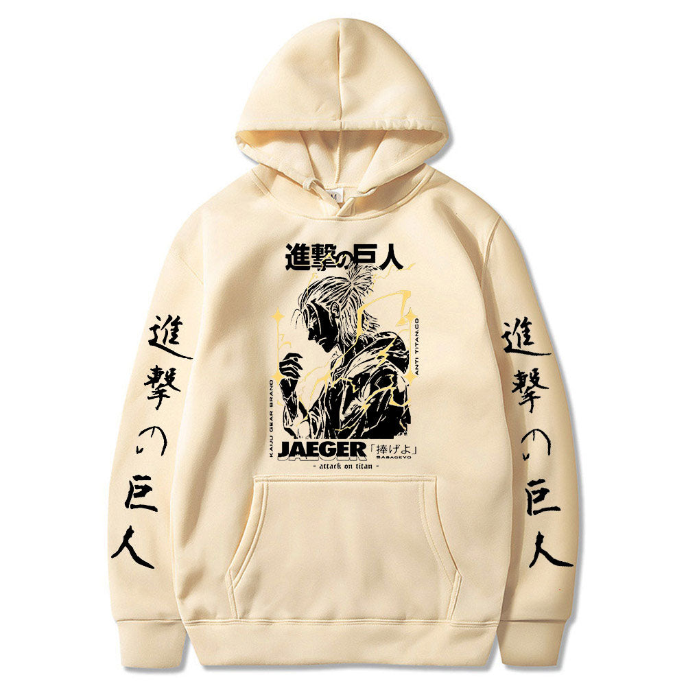 Attack on Titan Hoodie Eren Yeager Powered Up