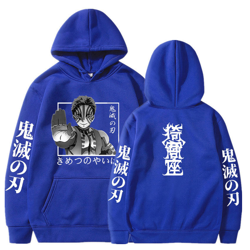Akaza Hoodie