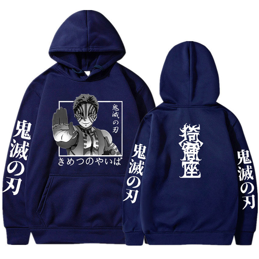 Akaza Hoodie