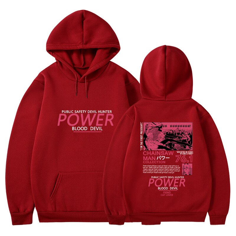 Power CM Hoodie