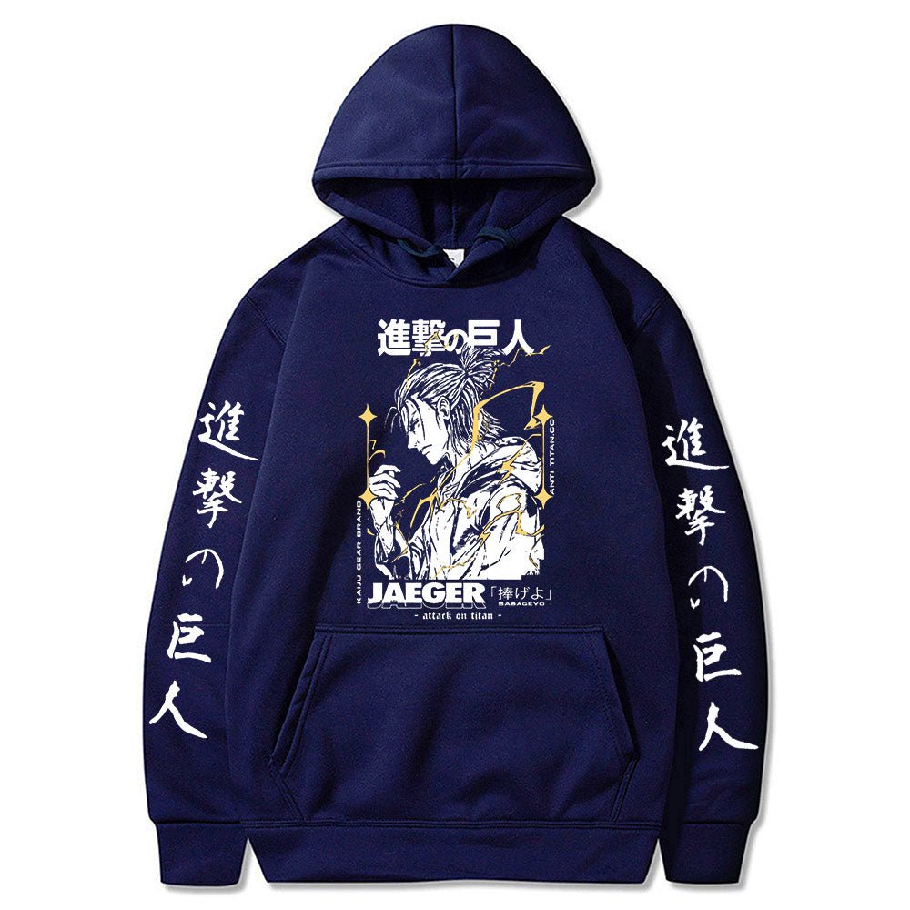 Attack on Titan Hoodie Eren Yeager Powered Up