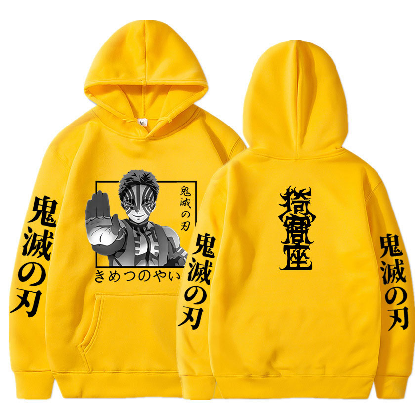 Akaza Hoodie