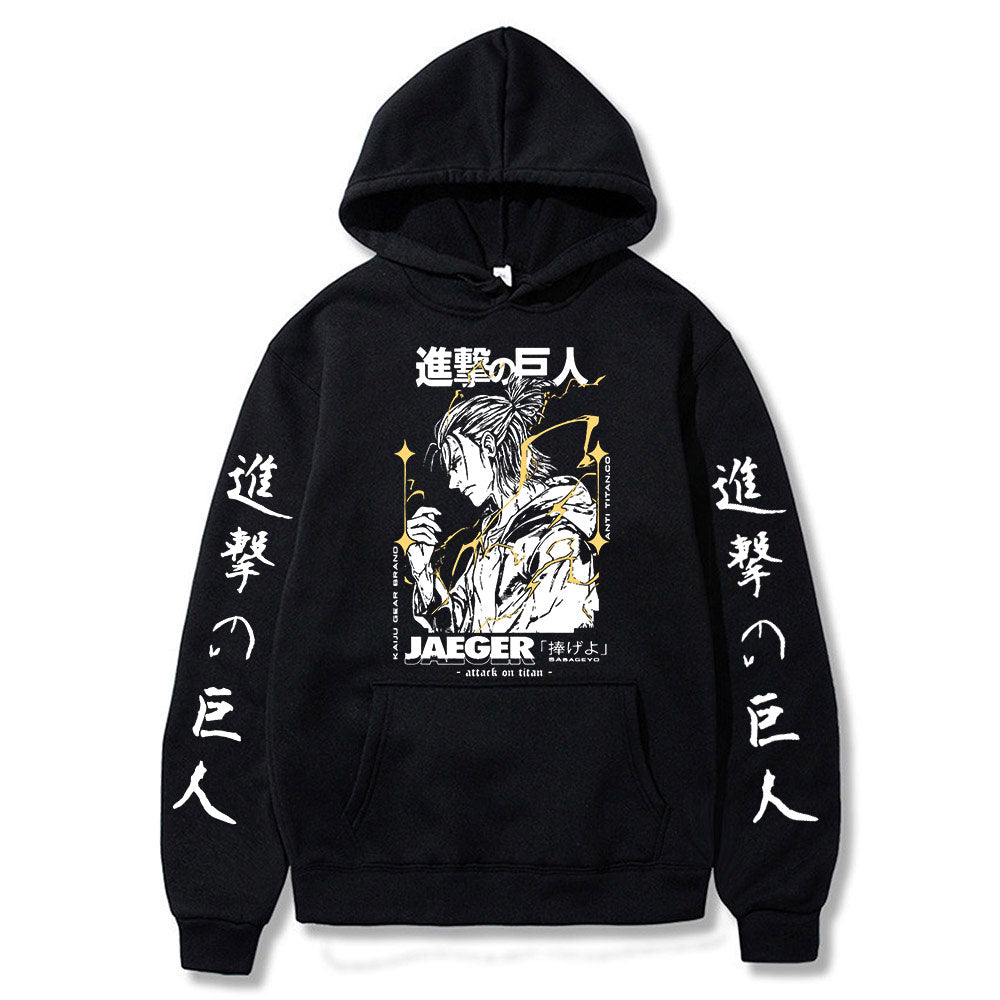 Attack on Titan Hoodie Eren Yeager Powered Up