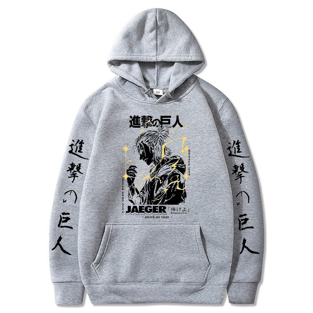 Attack on Titan Hoodie Eren Yeager Powered Up