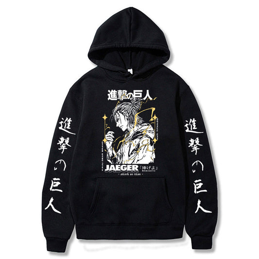 Attack on Titan Hoodie Eren Yeager Powered Up
