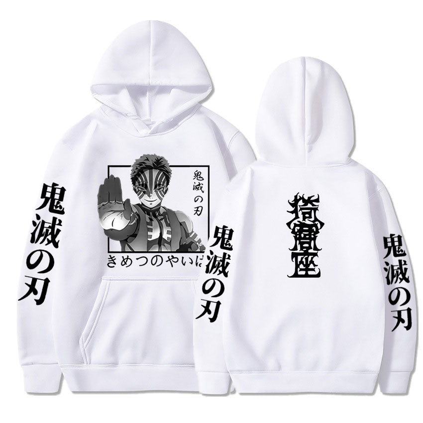 Akaza Hoodie