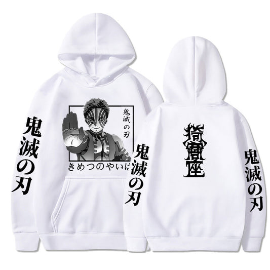 Akaza Hoodie