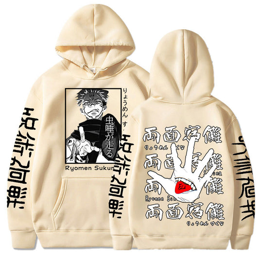 Jujutsu Kaisen Double Sided Sukuna Hoodie