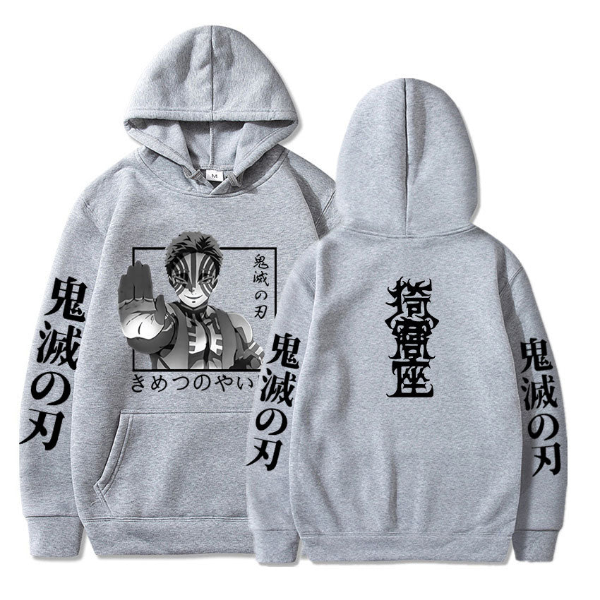 Akaza Hoodie