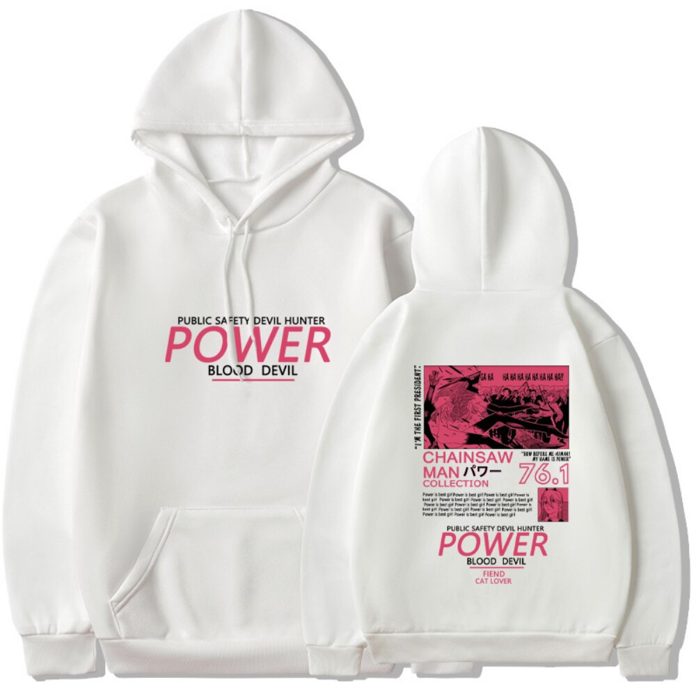 Power CM Hoodie
