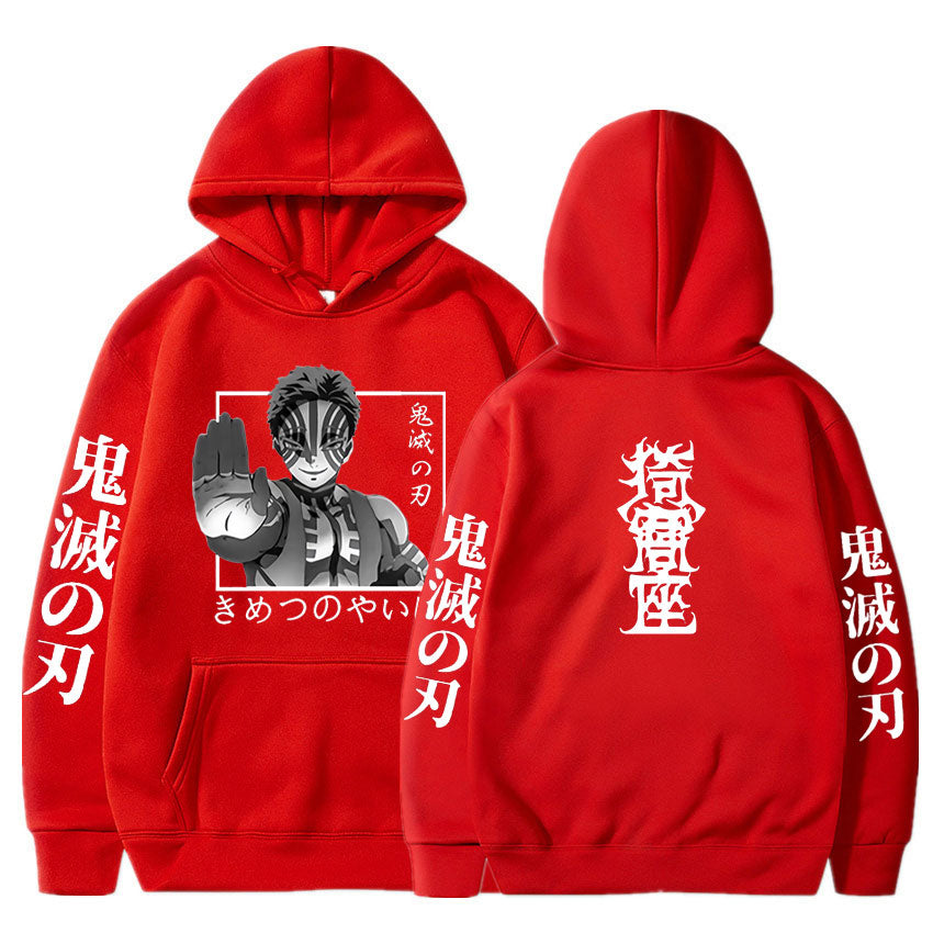 Akaza Hoodie