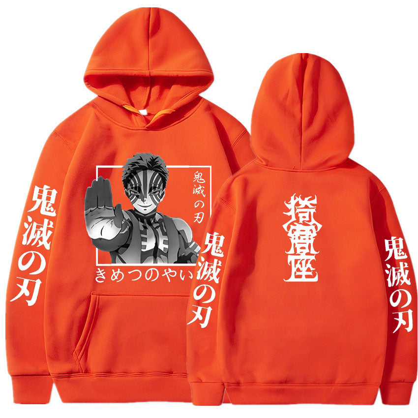 Akaza Hoodie