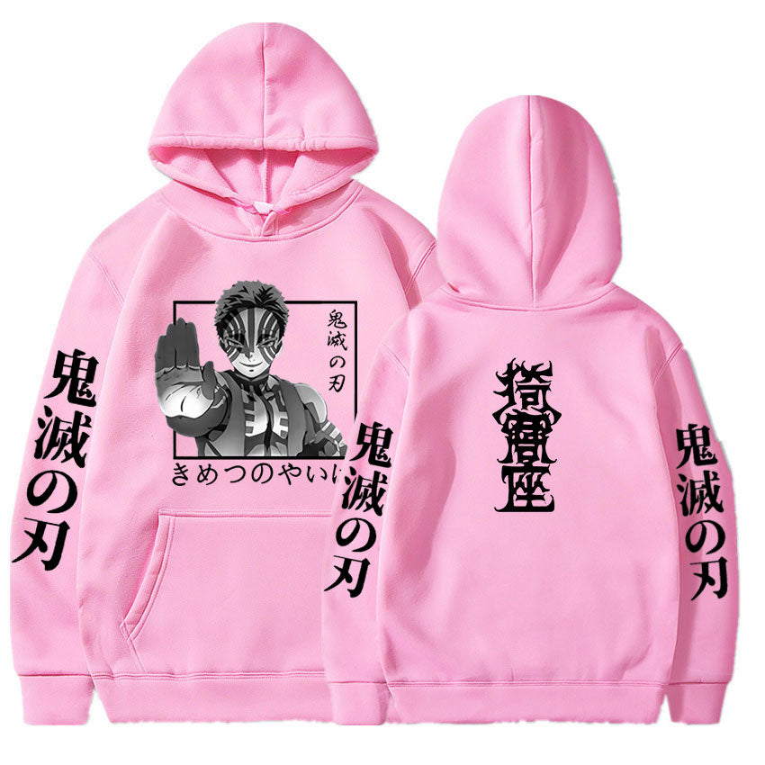 Akaza Hoodie