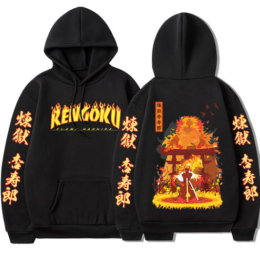 Rengoku Kyoujurou Hoodie