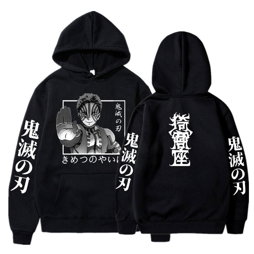 Akaza Hoodie