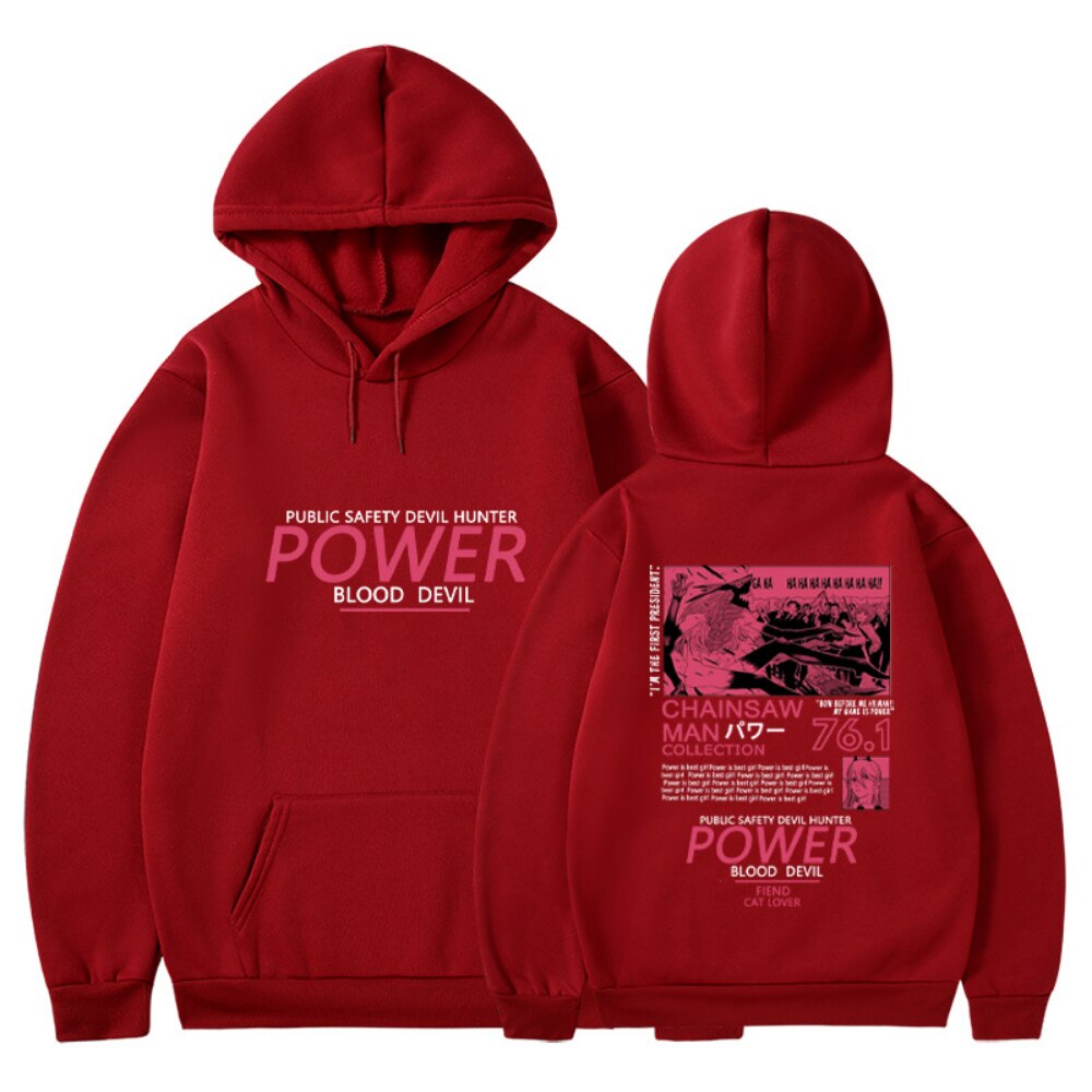 Power CM Hoodie
