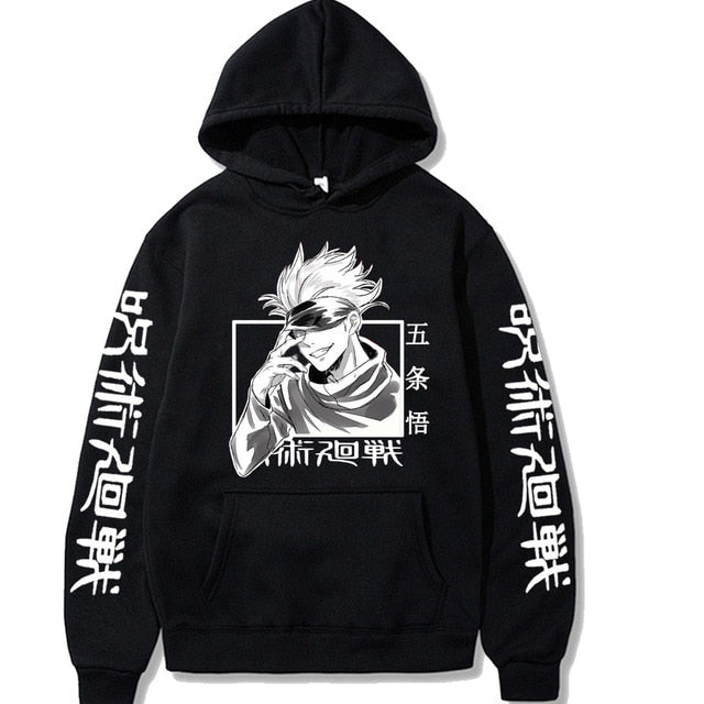 Jujutsu Kaisen Hoodie