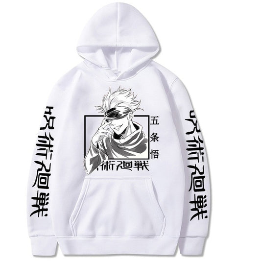 Jujutsu Kaisen Hoodie