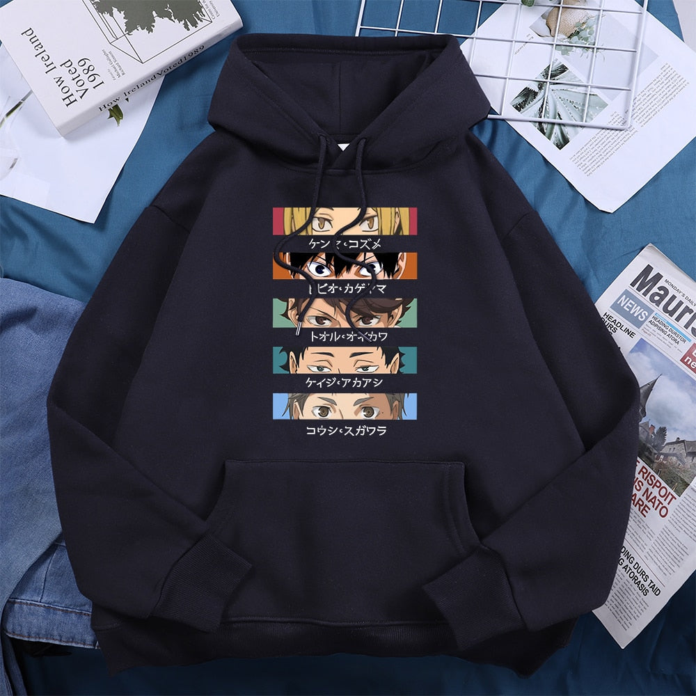 Haikyuu Hoodie