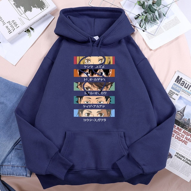 Haikyuu Hoodie