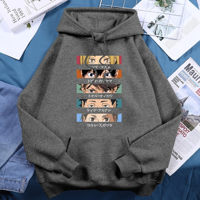 Haikyuu Hoodie