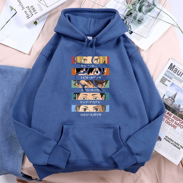 Haikyuu Hoodie