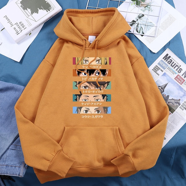 Haikyuu Hoodie