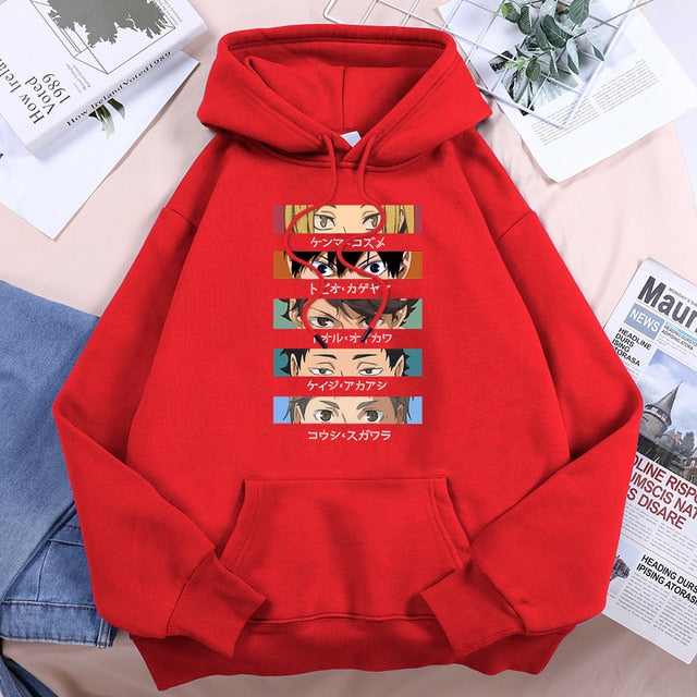 Haikyuu Hoodie