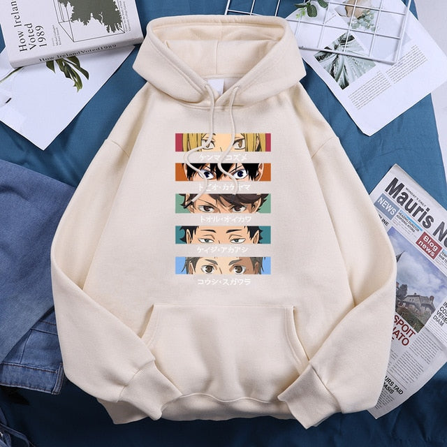 Haikyuu Hoodie