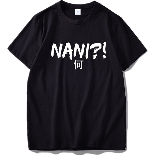 Nani T Shirt