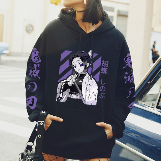 Shinobu Kocho Hoodie
