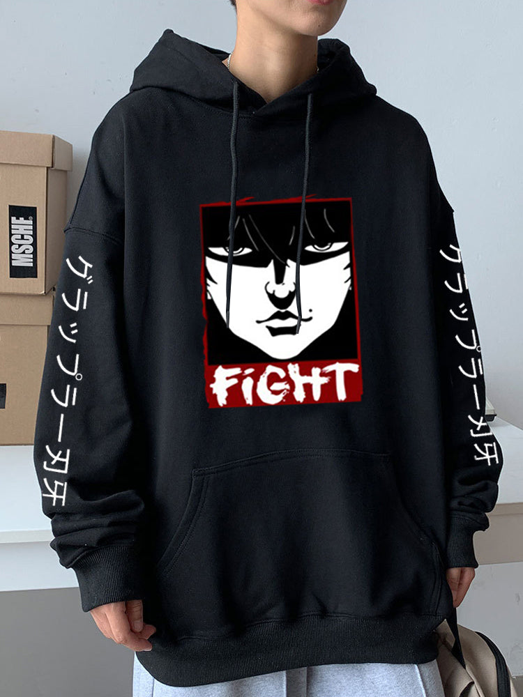 Baki FIGHT Hoodie