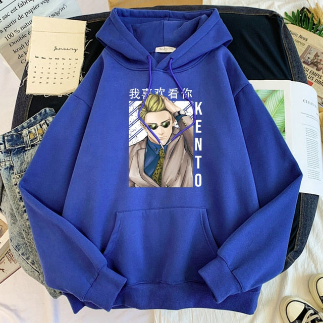 Jujutsu Kaisen Kento Nanami Hoodies