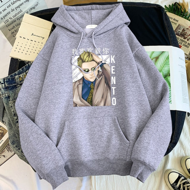 Jujutsu Kaisen Kento Nanami Hoodies
