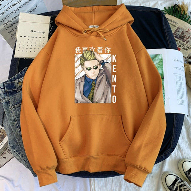 Jujutsu Kaisen Kento Nanami Hoodies