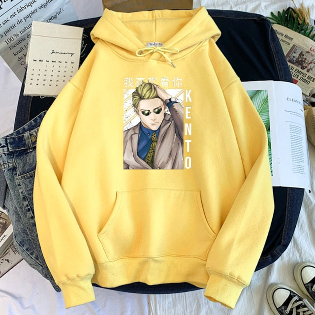 Jujutsu Kaisen Kento Nanami Hoodies