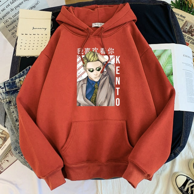 Jujutsu Kaisen Kento Nanami Hoodies